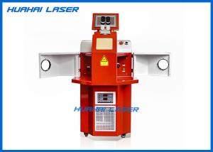 China Goldsmith Yag Jewerly YAG Laser Welding Machine High Temperature Resistant wholesale