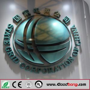 China 2016 hotsale acrylic panel light box with store names wholesale