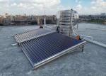 Household Solar Water Heater Evacuated Tube Collector 25-50 T / 58X1800
