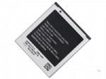 China Mobile phone battry for SAM-I8552 wholesale