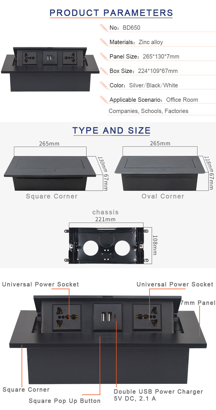 New design office furniture used multimedia conference pop up usb charger table socket