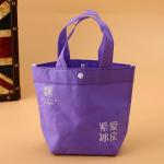 Handled Promotional Cotton Bags / Fashionable Logo Printed Gift Bags
