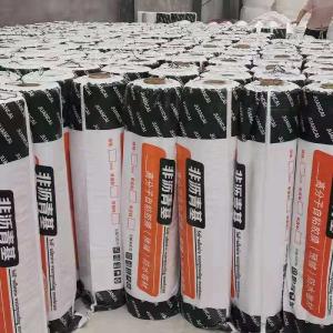 China Dimensional Stability Of 0.5% HDPE Geomembrane Liner No Leakage For Agricultural Needs wholesale