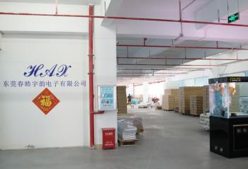 Dongguan HAX Electronic Co., Ltd.