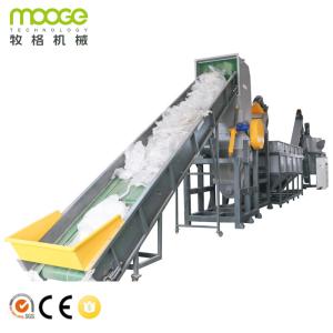 China 300-1000kg/H HDPE Film Recycling Machine Farms PE Granulator Machine wholesale