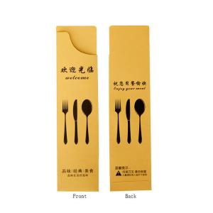 China Disposable Recyclable Tableware Packing Kraft Paper Bag For Restaurant wholesale