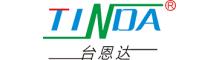 China Shenzhen Tinda Hardware & Plastic Co., Ltd. logo