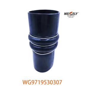 China Durable Intercooler Exhaust Hose For Sinotruk WG9719530307 WG9719530227 wholesale