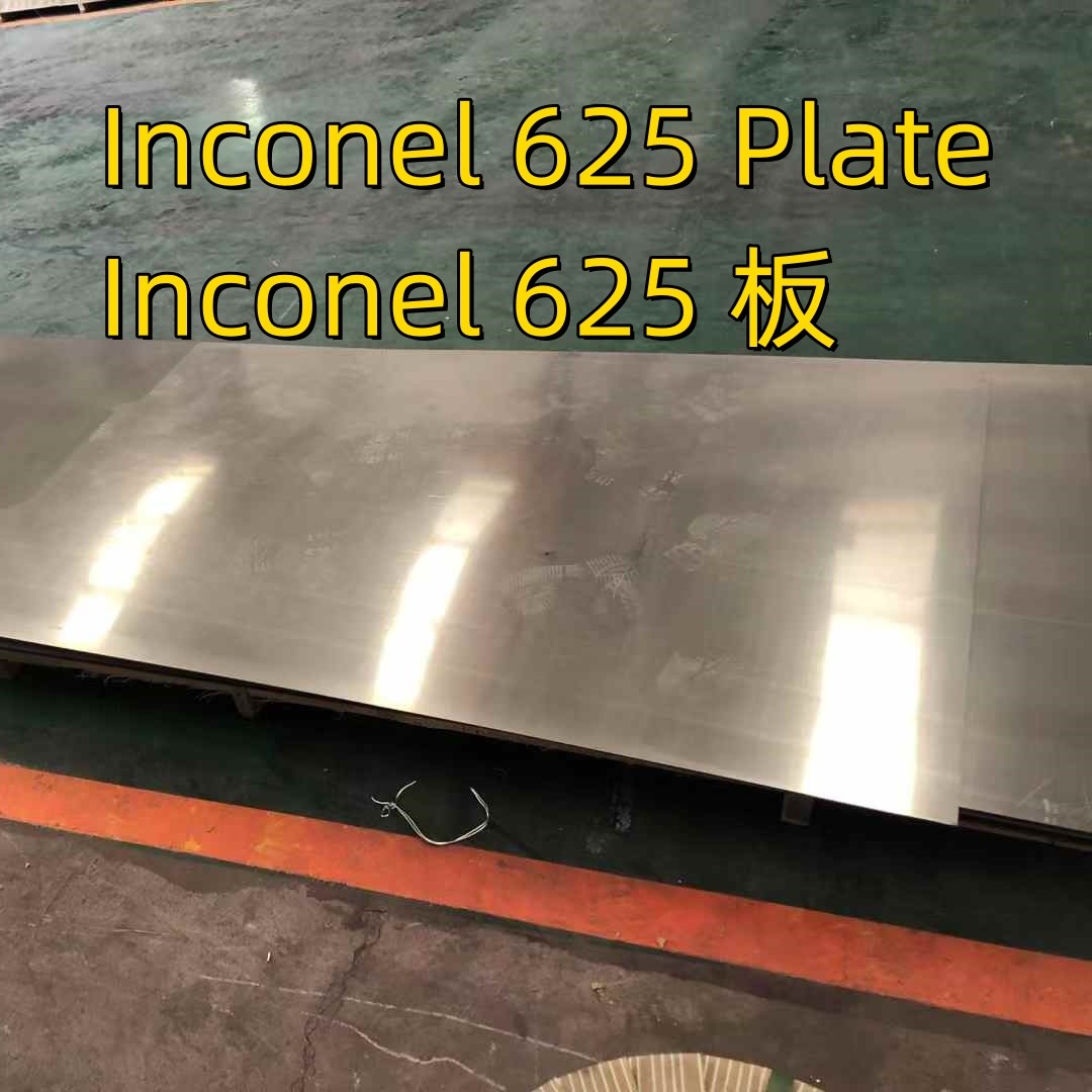 Material Alloy 625 ( ASME SB443 Gr1 UNS NO6625 ) Sheet and Plate With 3.1 Cert. 0.5-3.0*1219mm