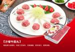 Yummy Frozen Meatballs
