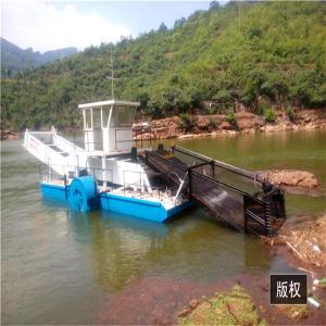 China Newest professional water hyacinth harvester/trash skimmer boat/water weed wholesale