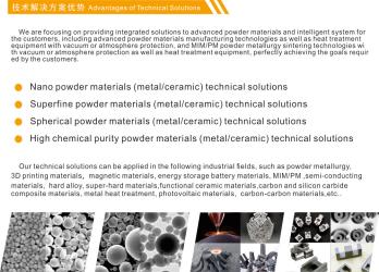 Easy Fashion Metal Products Co., Ltd.