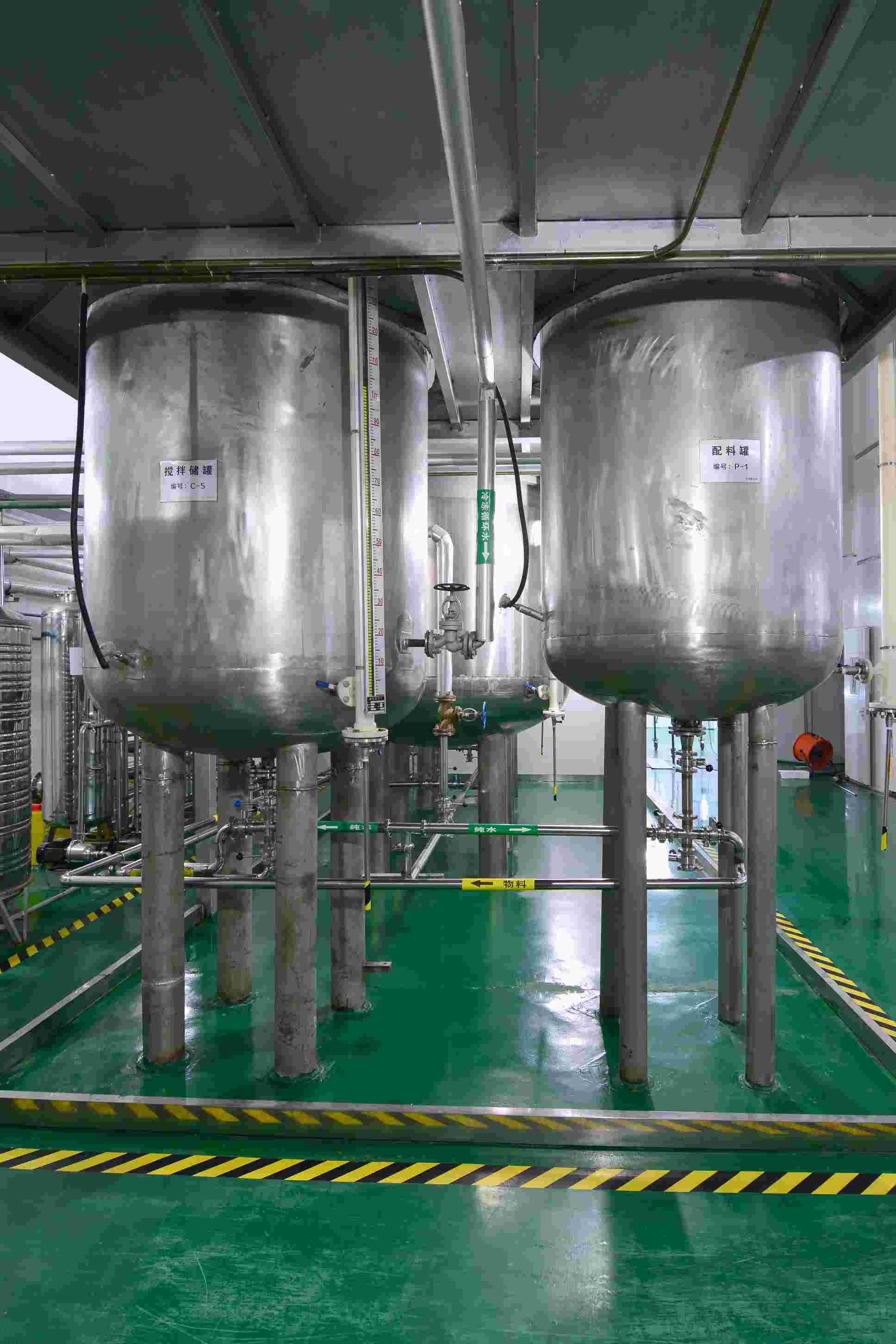 Pipe Cleaning Enzyme,