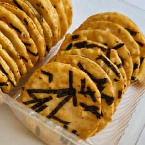 China Crunchy Seaweed Rice Crackers wholesale