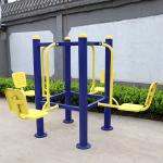 Crackless Outdoor Public Fitness Equipment For Children 2.05m Size