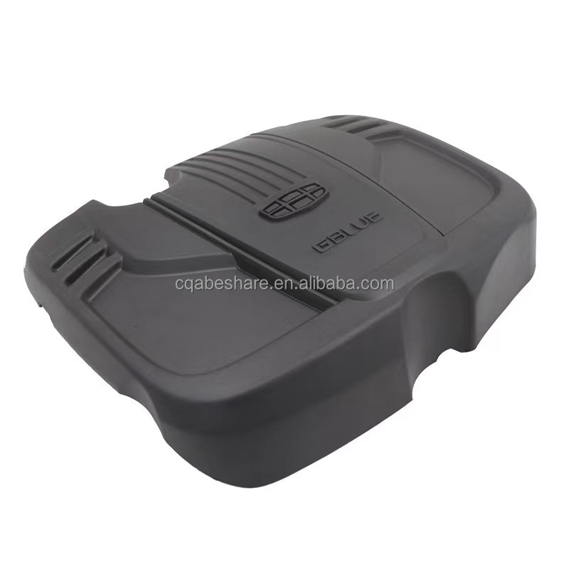 Adequate Stock Supply Engine Cover for Geely 1.5T All Model Binyue SX11 GBLUE