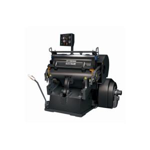 China 2022 semi-automatic creasing and die cutting machine wholesale