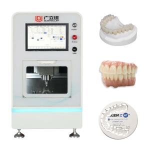 China S52 Five-Axis Zirconia Cutting Equipment wholesale