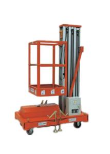 China 600x550mm Hydraulic Aluminum Alloy Aerial Lifting Platform wholesale