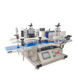 Tabletop Automatic Sticker Labeling Machine For Round Bottle