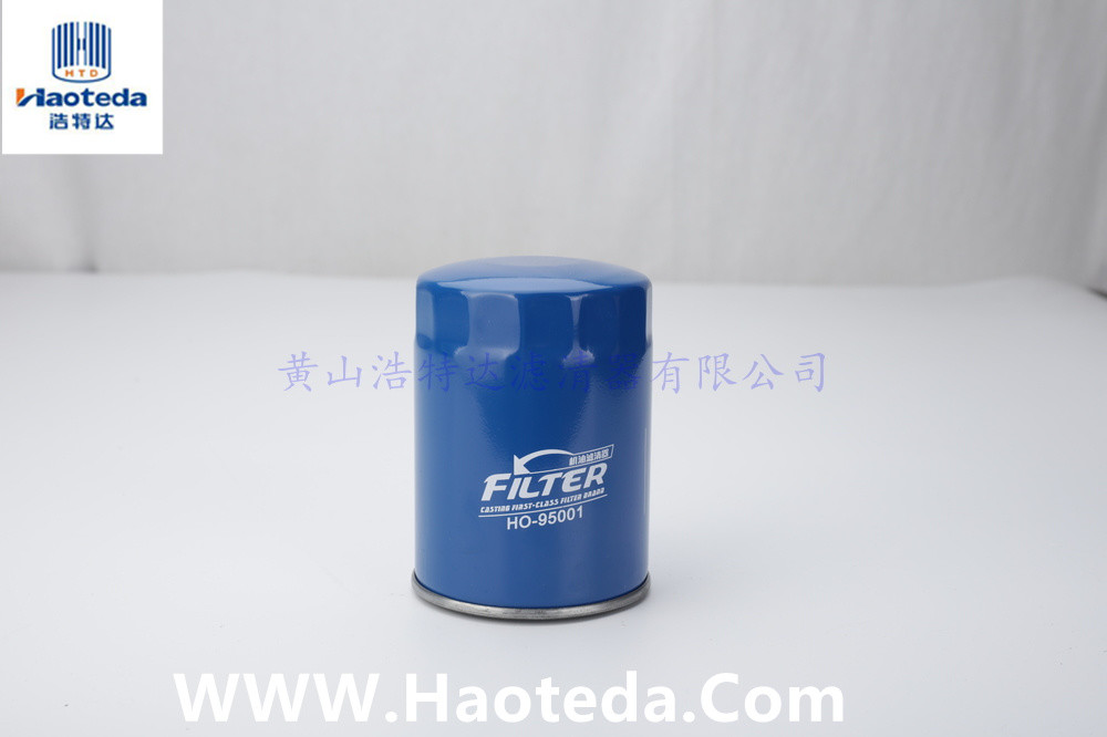 Custom PH8A Automobile Oil Filters With Anti Rust Paint Metal Case