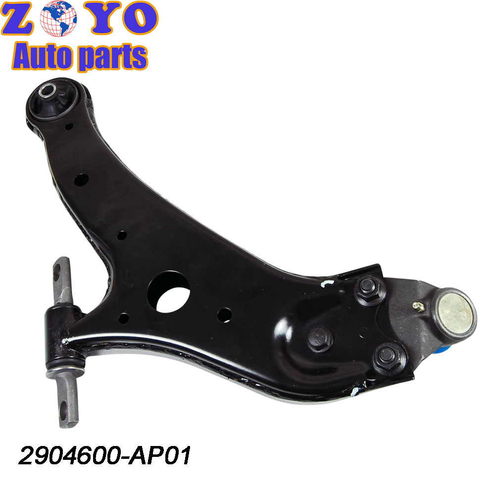 Changan CS95 17- Lower Control Arm Assembly with Black E-coating and Genuine on Ball Head