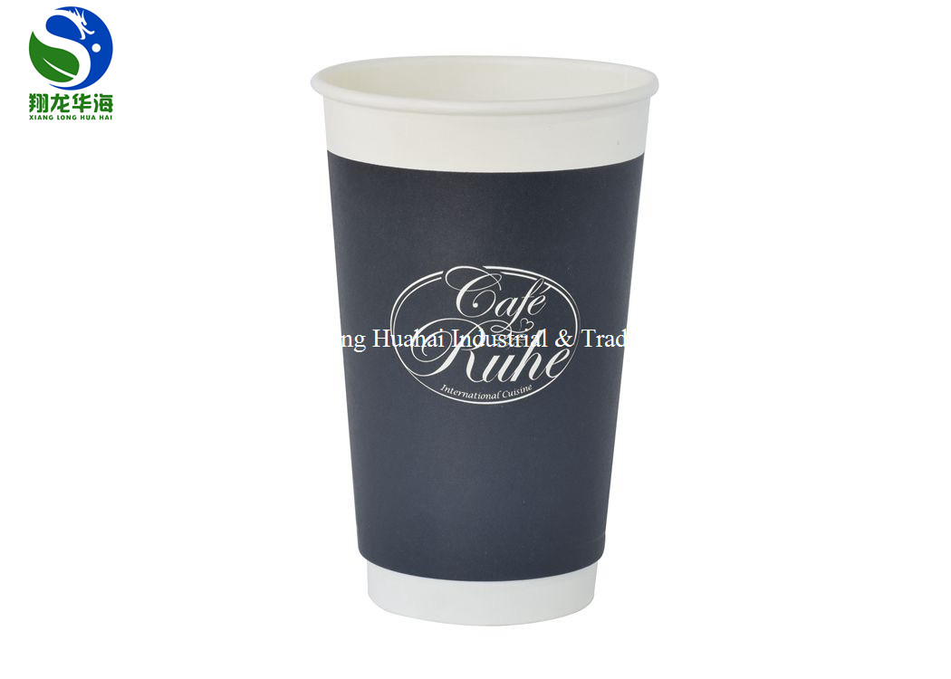 Hot Style Pla Paper Cups Party Hot Drink Double Wall Paper Cup For Juice