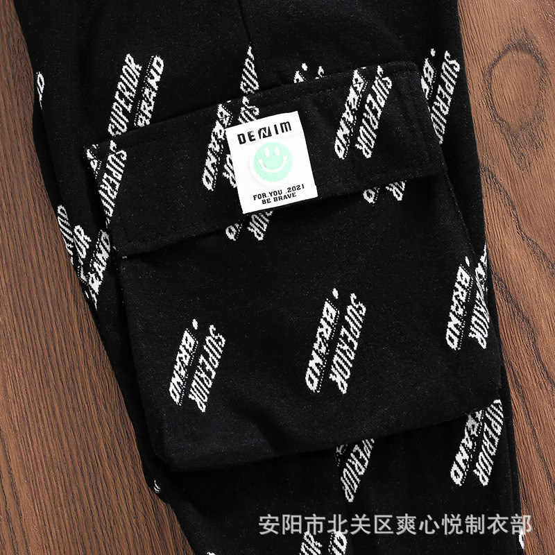 ODM Black And White Grid Girls Full Length Pants