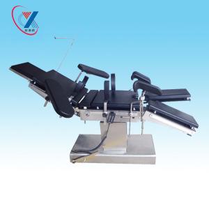 China YC-D2 Electric Operating Table wholesale