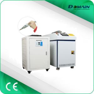 China AC Motor Raycus 1070NM Laser Welding Machine wholesale