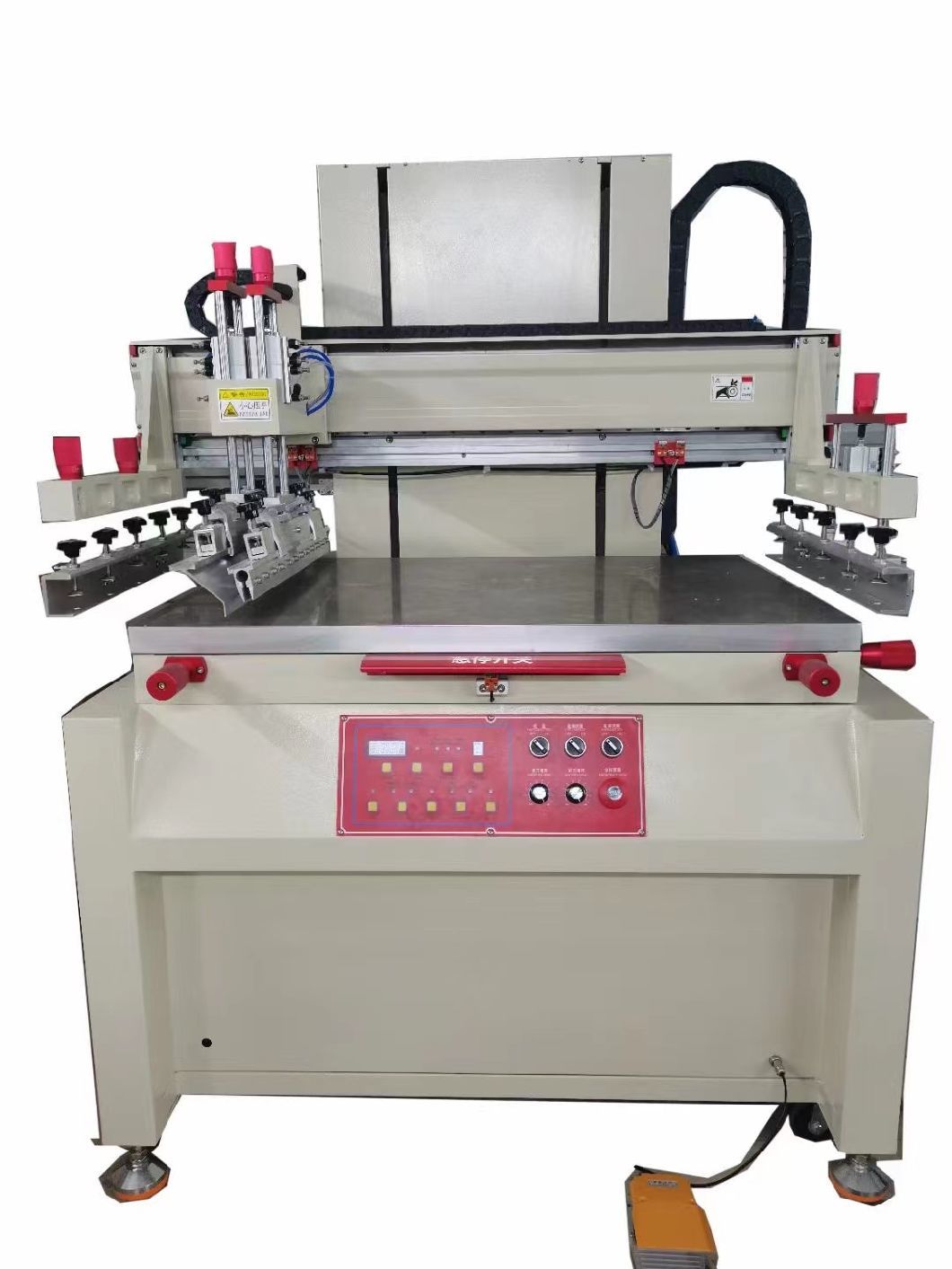 Horizontal Automatic Screen Printing Machine for Making Mosaic Machine