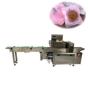 China Horizontal Snack Protein Bar Packing Line Fully Automatic wholesale