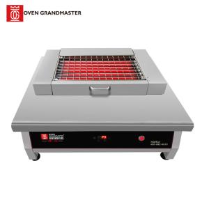 China Shellfish / Kebab Commercial Barbecue Grills Indoor Outdoor wholesale