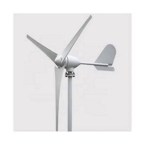 China Horizontal 96V Residential Wind Turbine Wind Electric Generator wholesale