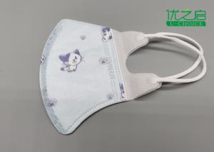 China Non Toxic Children Medical Mask For Boys Adjustable Nose Piece Easy Carrying wholesale