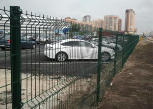 China PVC Coated Wire Mesh Fence Panels 2030mm x 2500mm wholesale