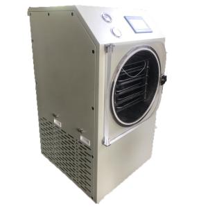 China Mini Kitchen Freeze Dried Food Machine With Automatic Overheat Protection wholesale