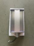 50 W street light