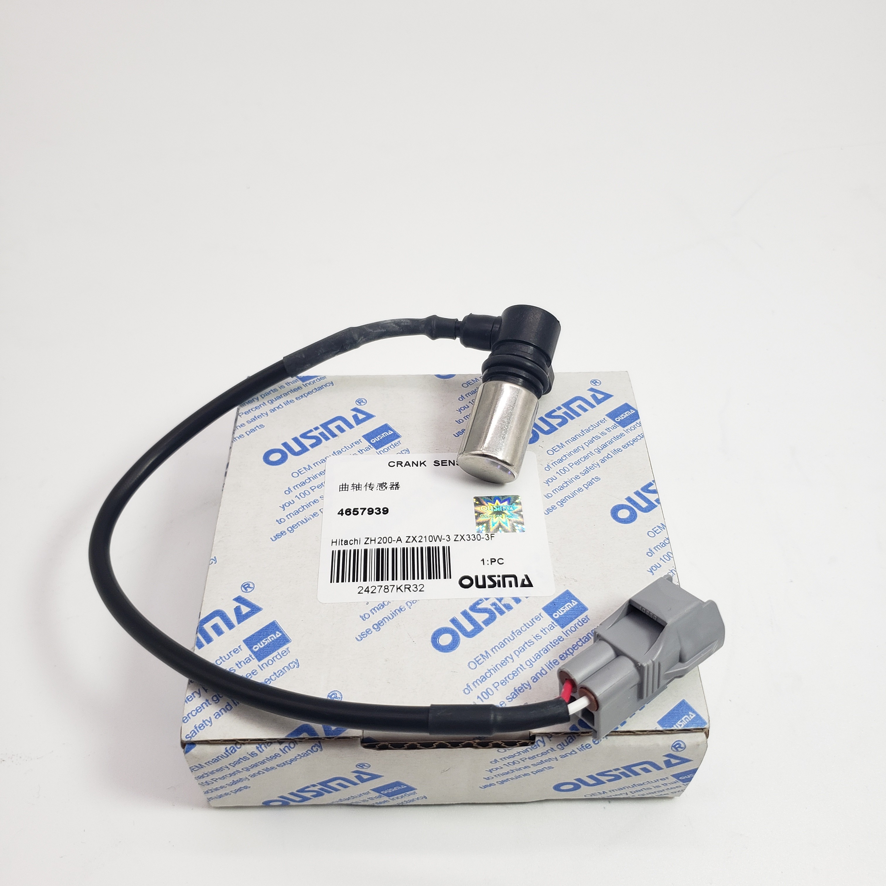 New Crankshaft Position Sensor 4657939 Compatible with Hitachi Excavator ZH200-A ZX210W-A ZX300-3F