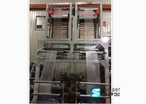 China High Hardness Double Head Film Blowing Machine Air Blower Pvc Shrink Film Blowing Machine wholesale