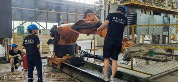 Changsha Pengju Robot Co., Ltd.