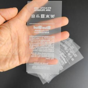 China Garment Heat Transfer Care Labels On Fabric In Silver Color wholesale
