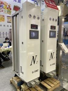 China 220v Modular PSA Nitrogen Gas Generator System Easy Operation wholesale