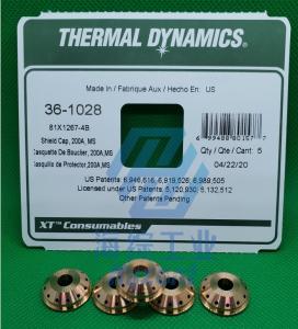 China 200A 36-1028 Thermal Dynamics Mechanized Shield Cap wholesale