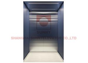 China 4000kg Compact Stainless steel Passenger Elevator Improved People Flow wholesale