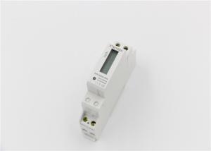 China 220V/230V Single Phase DIN Rail Smart KWH Energy Meter LCD display wholesale