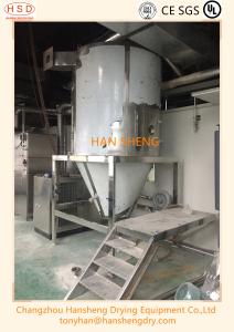 China Small Size LPG 10 Chemical Liquid Centrifugal Spray Dryer wholesale
