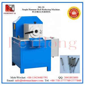 China cartridge heater machine wholesale