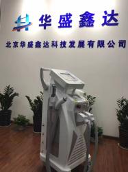 Beijing Huasheng(ipllaser4skincare) Technology Development Co., Ltd
