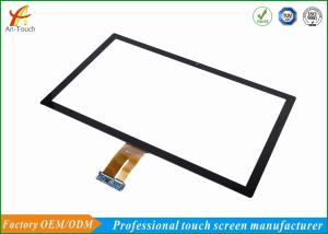 China Sensitive 32 Inch Medical Touch Screen For Medical Self Service Terminal wholesale